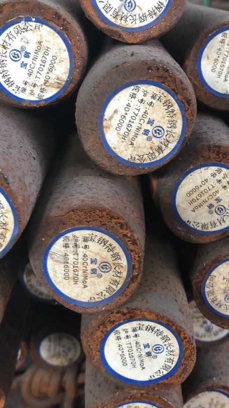 阿坝40CrNiMoA合金结构钢